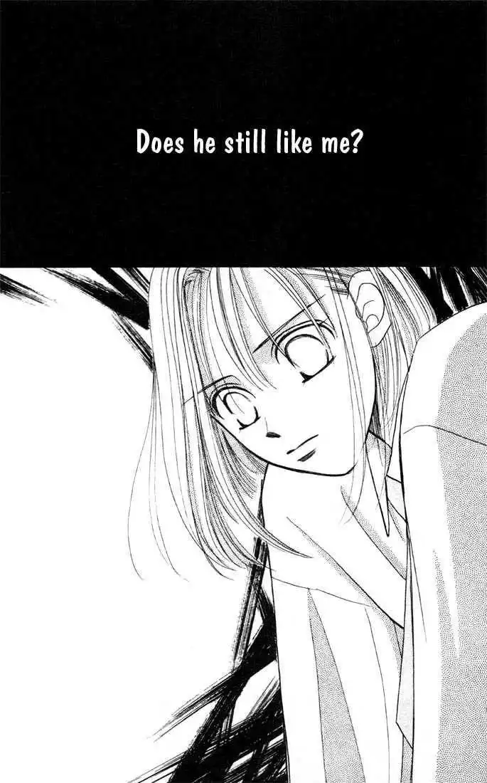 Kare Kano Chapter 4 34